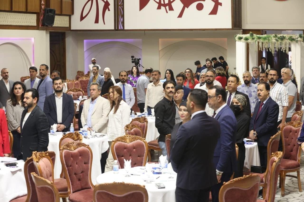 HCMD تشارك في مؤتمر "سقوف الدستور العالية ومسار هيئة الاعلام والاتصالات"