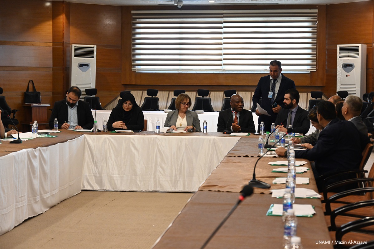 مؤسسة هي تشارك في احتفالية اليوم العالمي لمناهضة التمييز العنصري والتعصب